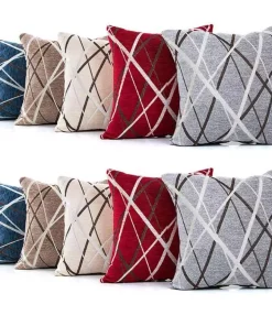 Housse de coussin collection cadiaque
